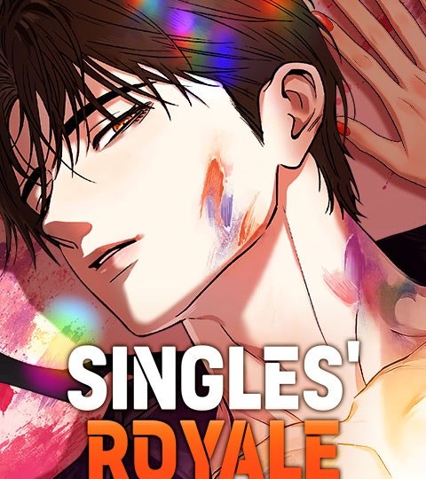 Singles’ Royale封面